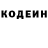 Кетамин VHQ TheCaptive