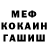 Cannafood конопля Alana Mailey