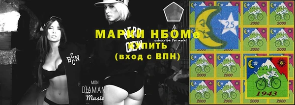 синтетический гашиш Коряжма