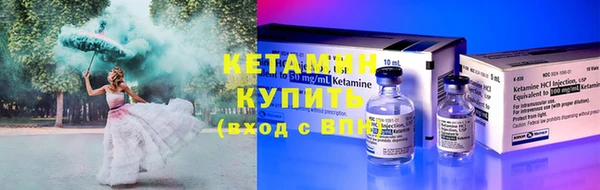 синтетический гашиш Коряжма