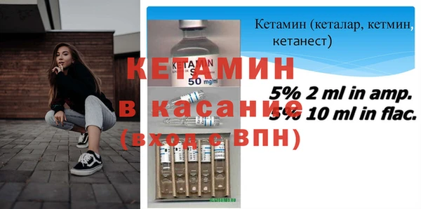 мефедрон мука Костерёво