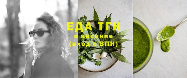 молекула духа Корсаков