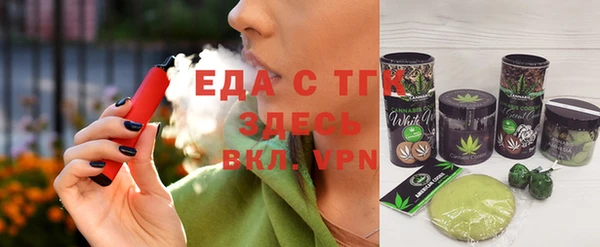 молекула духа Корсаков