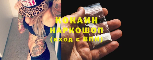 молекула духа Корсаков