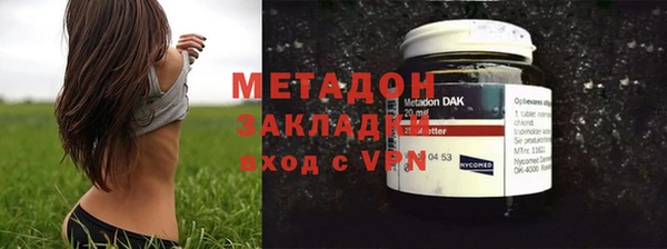 молекула духа Корсаков