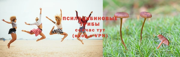 мефедрон мука Костерёво