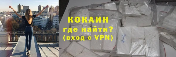 синтетический гашиш Коряжма