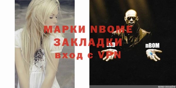 синтетический гашиш Коряжма