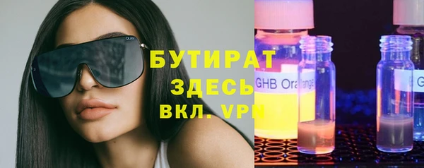 синтетический гашиш Коряжма