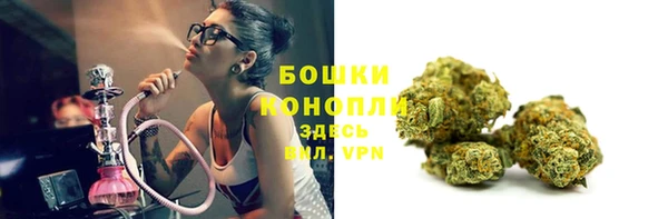 мефедрон мука Костерёво