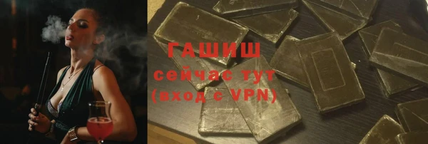 мефедрон мука Костерёво