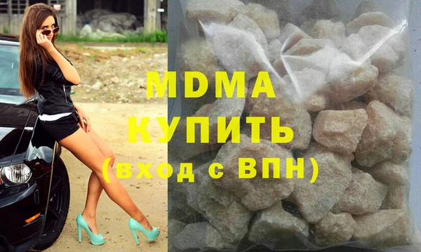 мефедрон мука Костерёво