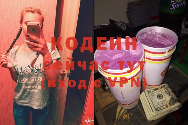 мефедрон мука Костерёво