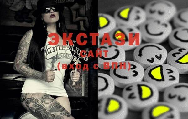 синтетический гашиш Коряжма