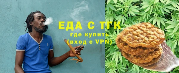 молекула духа Корсаков