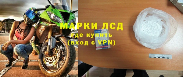 синтетический гашиш Коряжма