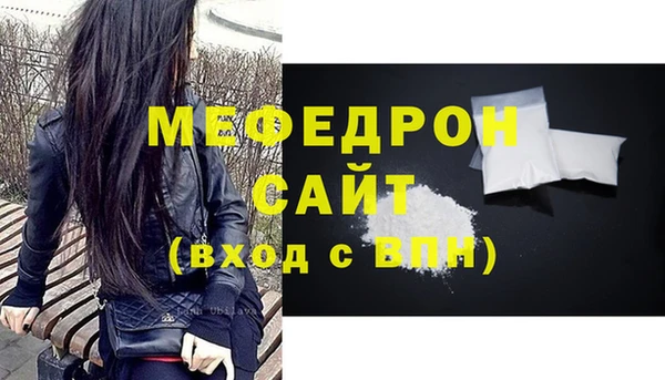 синтетический гашиш Коряжма