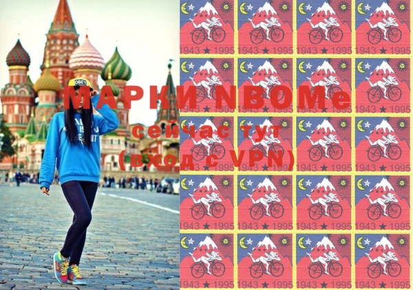 синтетический гашиш Коряжма