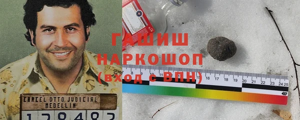 молекула духа Корсаков