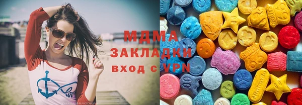 синтетический гашиш Коряжма