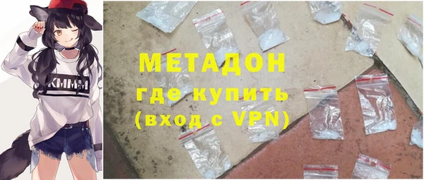 молекула духа Корсаков