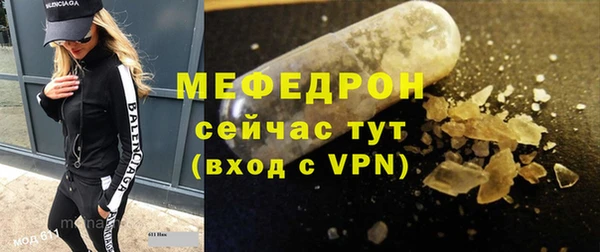 синтетический гашиш Коряжма