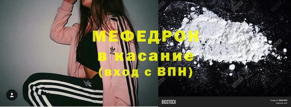 синтетический гашиш Коряжма
