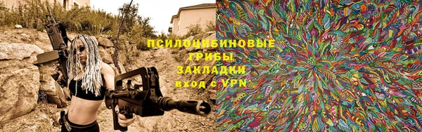 синтетический гашиш Коряжма