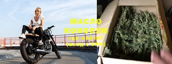 синтетический гашиш Коряжма