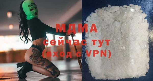 скорость mdpv Краснотурьинск