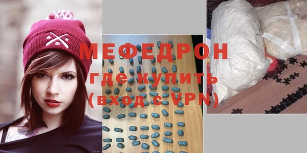 молекула духа Корсаков
